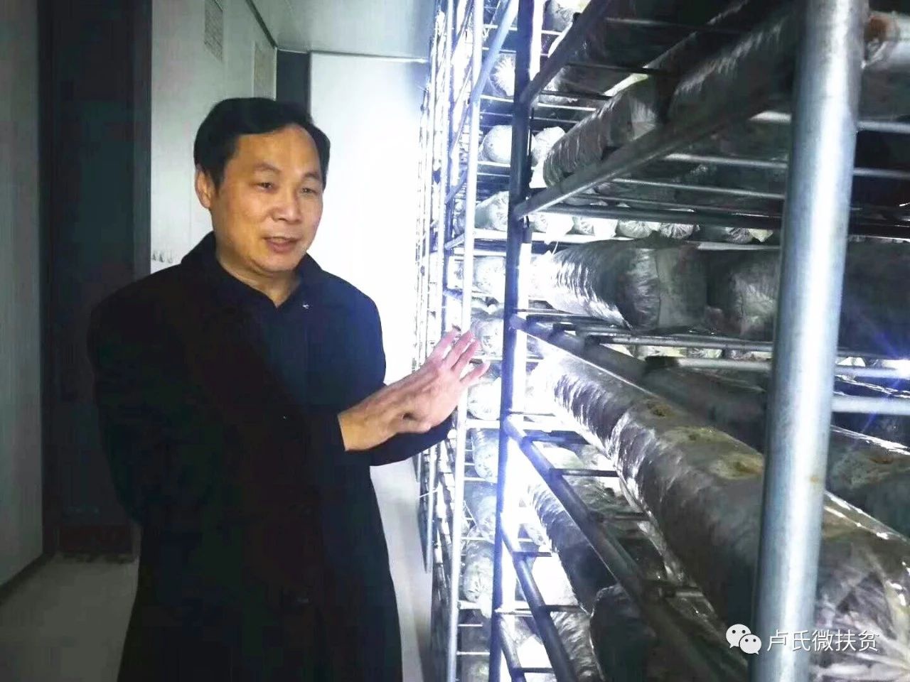 河南信念集團董事長葉傳林 奉獻社會受好評