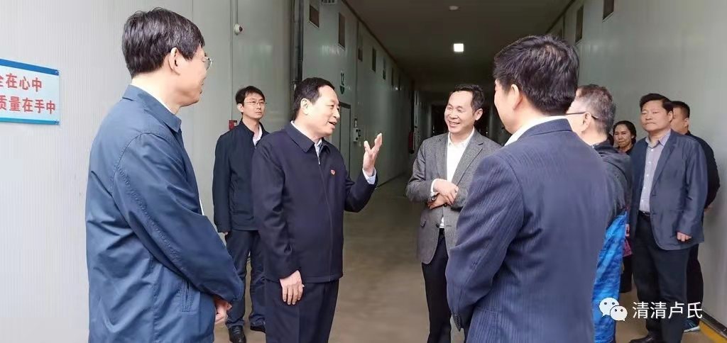河南省省委常委、統戰部長孫守剛一行蒞臨信念集團盧氏澗北食用菌基地