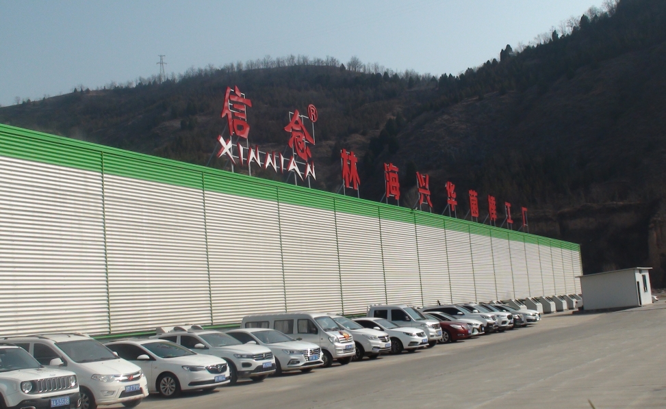 沖刺一季度 企業生產忙